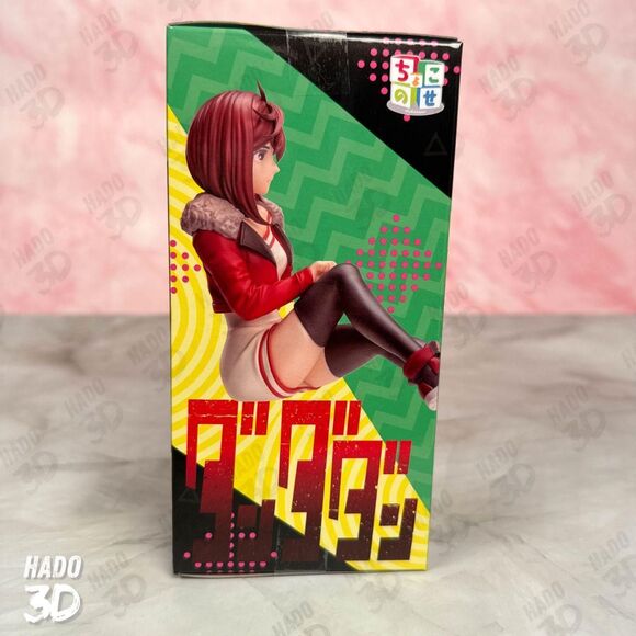 Dandadan Momo Ayase Vol. 2 Premium Chokonose SEGA Japan sitting Figure US Seller - Picture 3 of 7